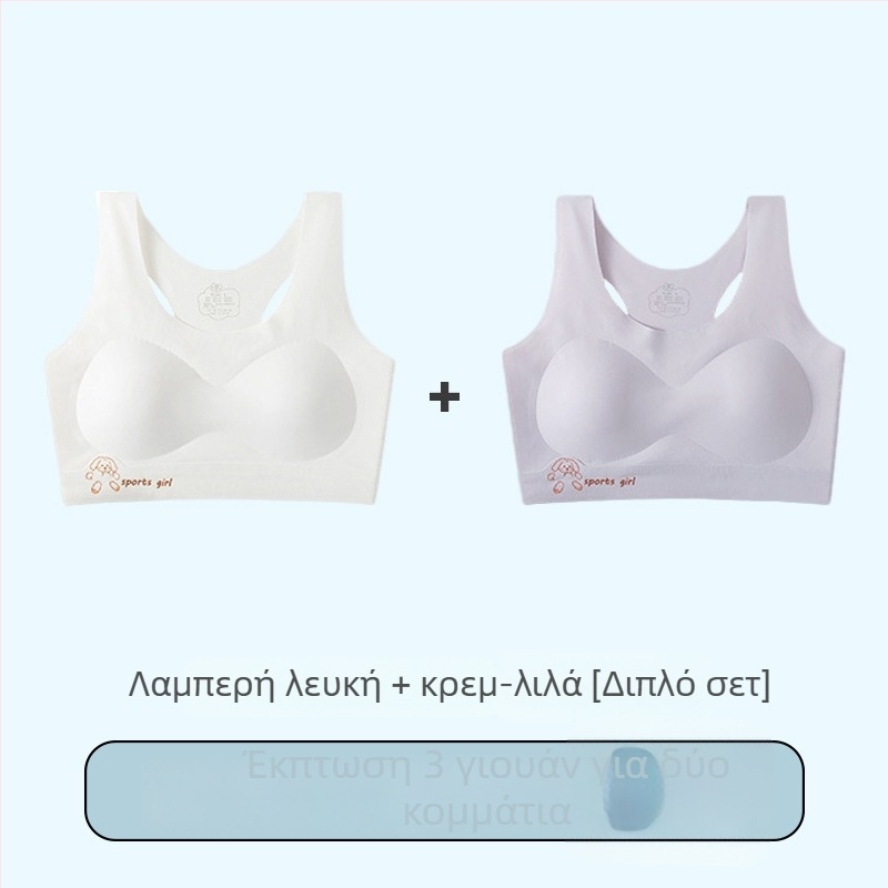 Αθλητικό σουτιέν για κορίτσια εφηβικής ηλικίας, βάση νάιλον με 95% σπάντεξ, επίπεδο ασφαλείας B, κατάλληλο για κορίτσια 8+ ετών (ύψος πάνω από 140 εκ), κυκλοφορία φθινοπωρινή 2025