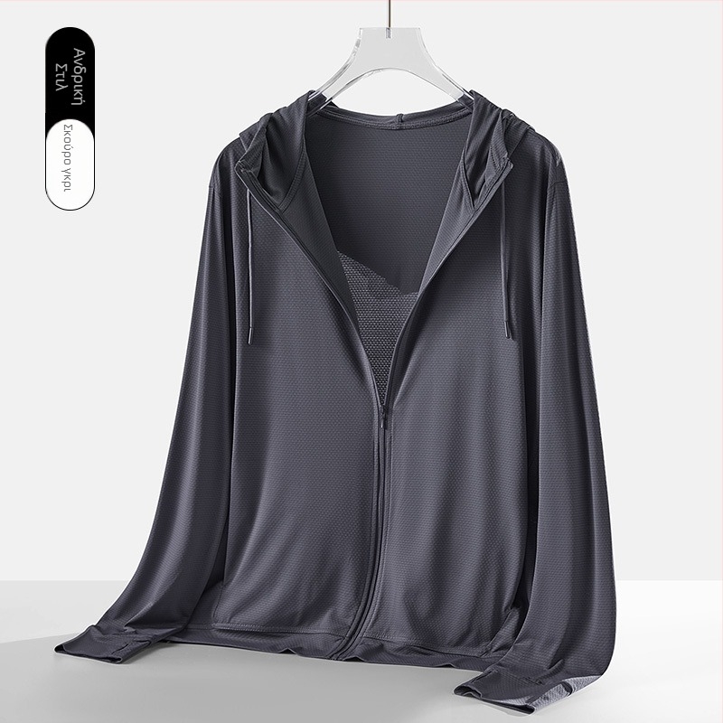 Αντηλιακό ρούχο UPF50+ Ice Silk διαπνέον, γρήγορο στέγνωμα, κουκούλα μη αποσπώμενη, ευρύχωρη γραμμή, 91,4% πολυεστέρας