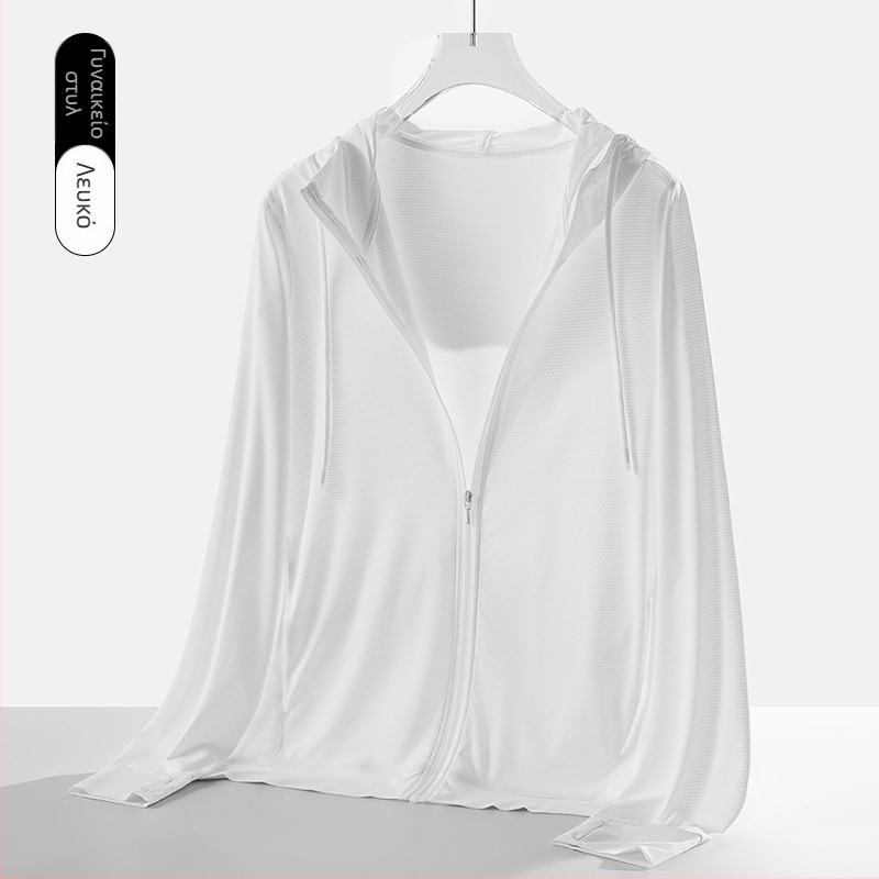 Αντηλιακό ρούχο UPF50+ Ice Silk διαπνέον, γρήγορο στέγνωμα, κουκούλα μη αποσπώμενη, ευρύχωρη γραμμή, 91,4% πολυεστέρας