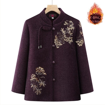 Μακρύ βαμβακερό μπουφάν με επένδυση φλίς, μακρύς σχεδιασμός, με αποσπώμενο γούνινο γιακά, κατάλληλο για ηλικιωμένες γυναίκες