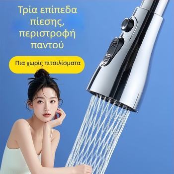 Επεκτάτης βρύσης κουζίνας με καθολικό στροβιλιστικό στόμιο, μακρύ αεριστήρα και κεφαλή κατά του σπρέι; βιδωτή σύνδεση; μοντέλο 0410; ABS; ηλεκτροπλακασία; Morro