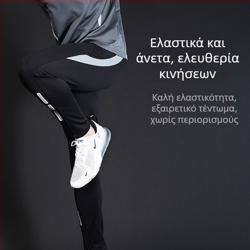 Ανδρικά αθλητικά παντελόνια με μέση στη μέση, εφαρμοστό κόψιμο, ύφασμα γρήγορο στέγνωμα και απομάκρυνση ιδρώτα, πλευρική ρίγα, μίξη πολυεστέρα 98% για τρέξιμο και προπόνηση.