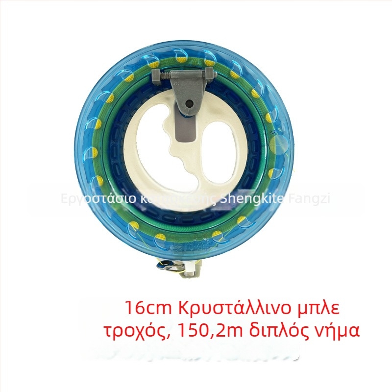 Τρίγωνος χαρταετός με σχέδιο φουσκωμένου χρυσόψαρου τεσσάρων φτερών, χειροποίητος, πολυεστέρας, σκελετός από ίνες γυαλιού