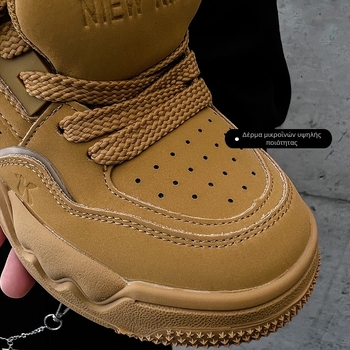 Παιδικά παπούτσια sneakers με διαπνοή και αντιολισθητική σόλα, κορεατικού στυλ, καθημερινά αθλητικά για αγόρια και κορίτσια