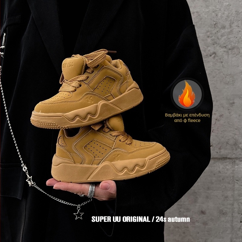 Παιδικά παπούτσια sneakers με διαπνοή και αντιολισθητική σόλα, κορεατικού στυλ, καθημερινά αθλητικά για αγόρια και κορίτσια