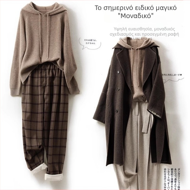 Γυναικείο πλεκτό φούτερ με κουκούλα, παχιά μείξη μαλλιού και κασμίρ, 3D μοτίβο, χαλαρή γραμμή, στρογγυλός λαιμός