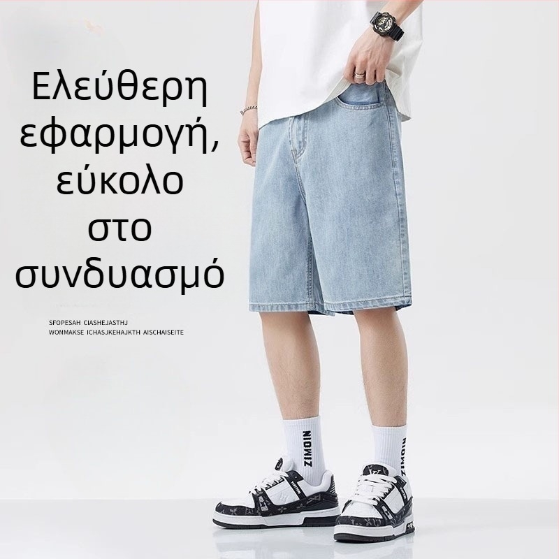 Ανδρικά σορτς τζιν με 100% πολυεστέρα, ίσια γραμμή, μεσαία μέση, μήκος πέντε τετάρτων, μικροελαστικότητα