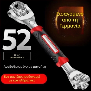 Καστάνια με περιστρεφόμενη κεφαλή – Πολυλειτουργικό εργαλείο επισκευής ελαστικών αυτοκινήτου, από χάλυβα υψηλού άνθρακα