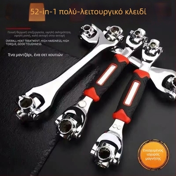 Καστάνια με περιστρεφόμενη κεφαλή – Πολυλειτουργικό εργαλείο επισκευής ελαστικών αυτοκινήτου, από χάλυβα υψηλού άνθρακα