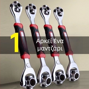 Καστάνια με περιστρεφόμενη κεφαλή – Πολυλειτουργικό εργαλείο επισκευής ελαστικών αυτοκινήτου, από χάλυβα υψηλού άνθρακα