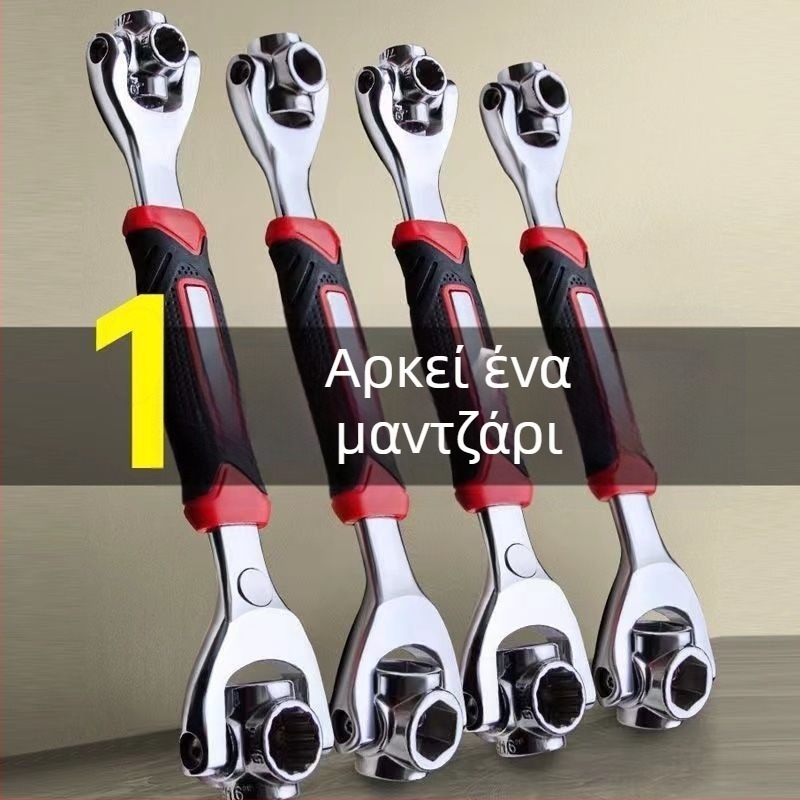 Καστάνια με περιστρεφόμενη κεφαλή – Πολυλειτουργικό εργαλείο επισκευής ελαστικών αυτοκινήτου, από χάλυβα υψηλού άνθρακα