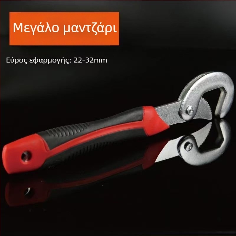 Καστάνια με περιστρεφόμενη κεφαλή – Πολυλειτουργικό εργαλείο επισκευής ελαστικών αυτοκινήτου, από χάλυβα υψηλού άνθρακα