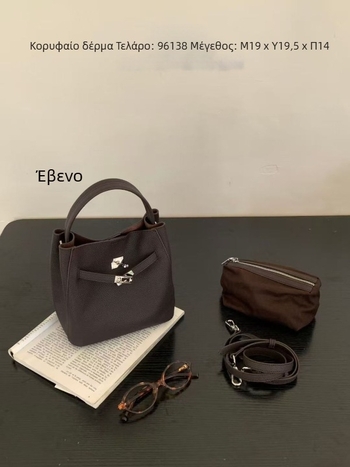 Τσάντα τύπου κουβά από δέρμα πρώτου στρώματος, κάθετης τετράγωνης μορφής, μαγνητικό κούμπωμα, τσέπη με φερμουάρ — γυναικεία ώμου τσάντα σε αστικό στυλ