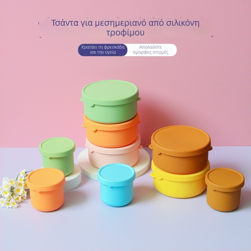 Κυκλική θήκη γεύματος από σιλικόνη, κατάλληλη για φούρνο μικροκυμάτων, ανθεκτική σε υψηλές θερμοκρασίες, Bento κουτί