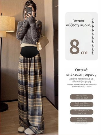 Παντελόνια εγκυμοσύνης καρό φαρδιά γραμμή, με φλίς για φθινόπωρο-χειμώνα, υποστήριξη κοιλιάς, ύφασμα με μείξη μαλλιού (πολυεστέρα 50–70%, βαμβάκι <30%), μικροελαστικότητα, μέχρι πάτωμα