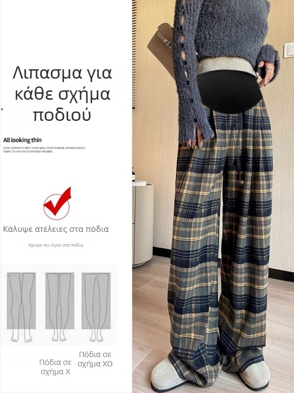 Παντελόνια εγκυμοσύνης καρό φαρδιά γραμμή, με φλίς για φθινόπωρο-χειμώνα, υποστήριξη κοιλιάς, ύφασμα με μείξη μαλλιού (πολυεστέρα 50–70%, βαμβάκι <30%), μικροελαστικότητα, μέχρι πάτωμα