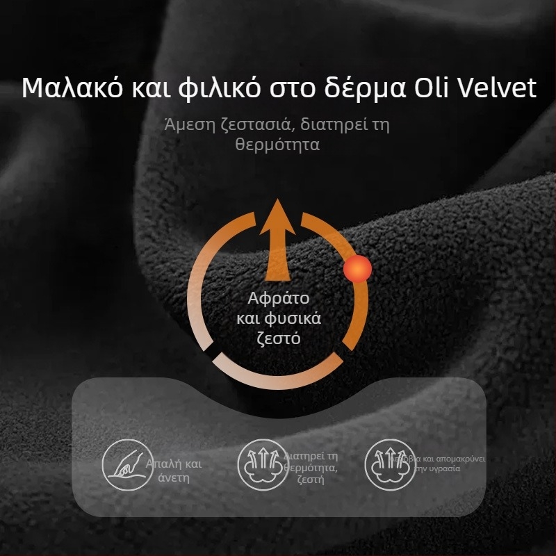 Εγκυμοσύνης παντελόνια σε φαρδιά γραμμή, μείγμα μαλλιού-πολυεστέρα, υποστήριξη κοιλιάς, υψηλή μέση, μακριά για χειμώνα