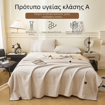 Πολυλειτουργική διπλόστρωτη, παχιά κουβέρτα συνθετικών ινών για καναπέ — Source Weave Taste; βάρος κάτω από 300 g