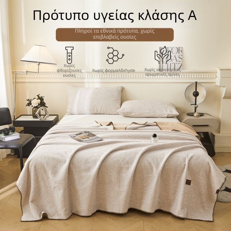 Πολυλειτουργική διπλόστρωτη, παχιά κουβέρτα συνθετικών ινών για καναπέ — Source Weave Taste; βάρος κάτω από 300 g