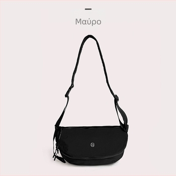 Τσάντα crossbody με αστικό στυλ απλότητας, από ύφασμα Oxford, κλείσιμο με φερμουάρ, επένδυση πολυεστέρα, εσωτερικό θήκη με φερμουάρ και δεύτερη θήκη με φερμουάρ