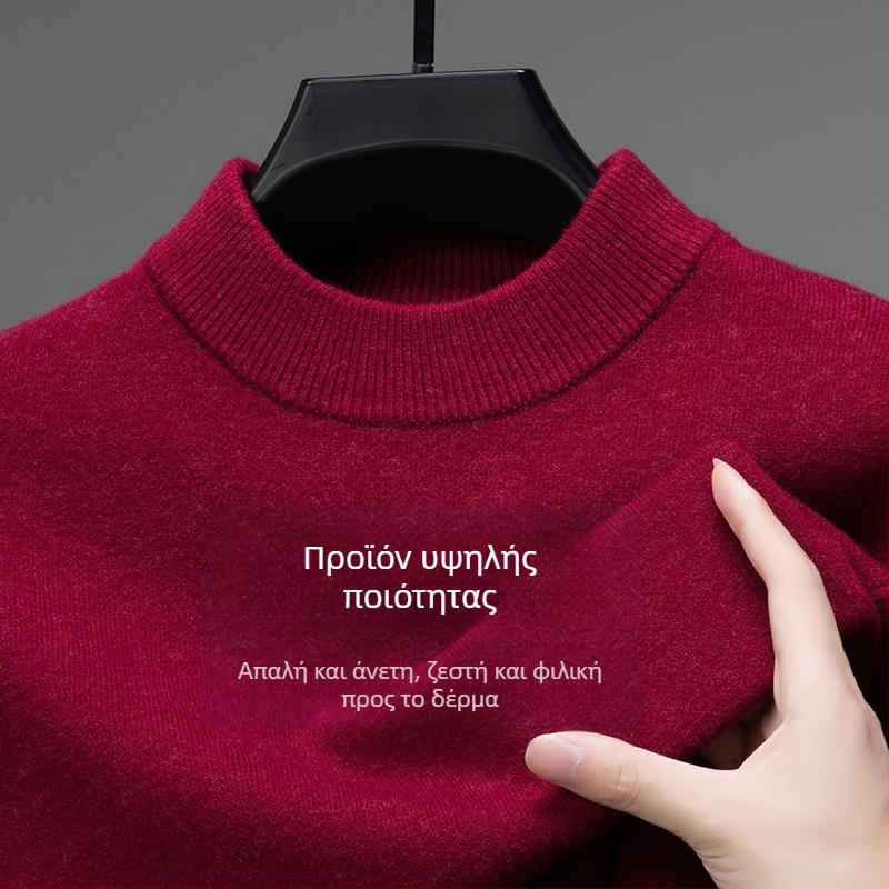 Tao mo Αντρικό πλεκτό πουλόβερ μαλλί, με ημι-ψηλό γιακά, εφαρμοστό, μακριά μανίκια, λεπτό μείγμα μαλλιού 36–40%