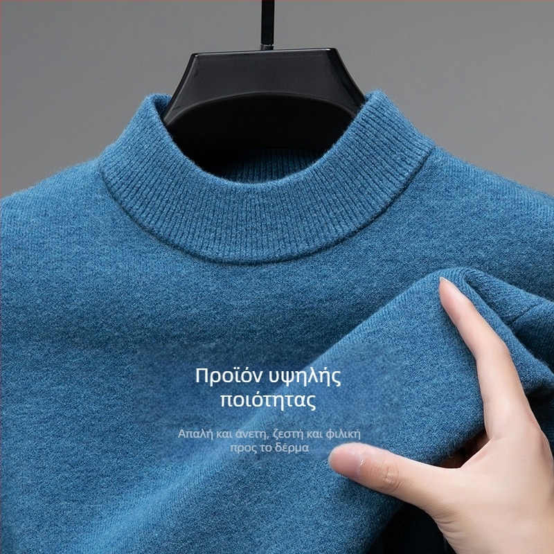 Tao mo Αντρικό πλεκτό πουλόβερ μαλλί, με ημι-ψηλό γιακά, εφαρμοστό, μακριά μανίκια, λεπτό μείγμα μαλλιού 36–40%