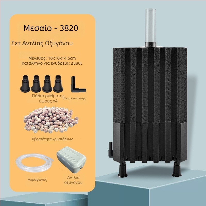 Ακουαριουμ αντλία οξυγόνου με ενσωματωμένο φίλτρο, πλαστική κατασκευή, κατάλληλη για γλυκού νερού και αλμυρού νερού