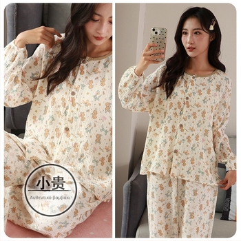 Σετ πιτζάμας από διπλό στρώμα βαμβακερού γάζας, ελαφρύ βαμβάκι, ζακέτα με στρογγυλό λαιμό, μακριά μανίκια και παντελόνια, σχεδιασμένο για έγκυες