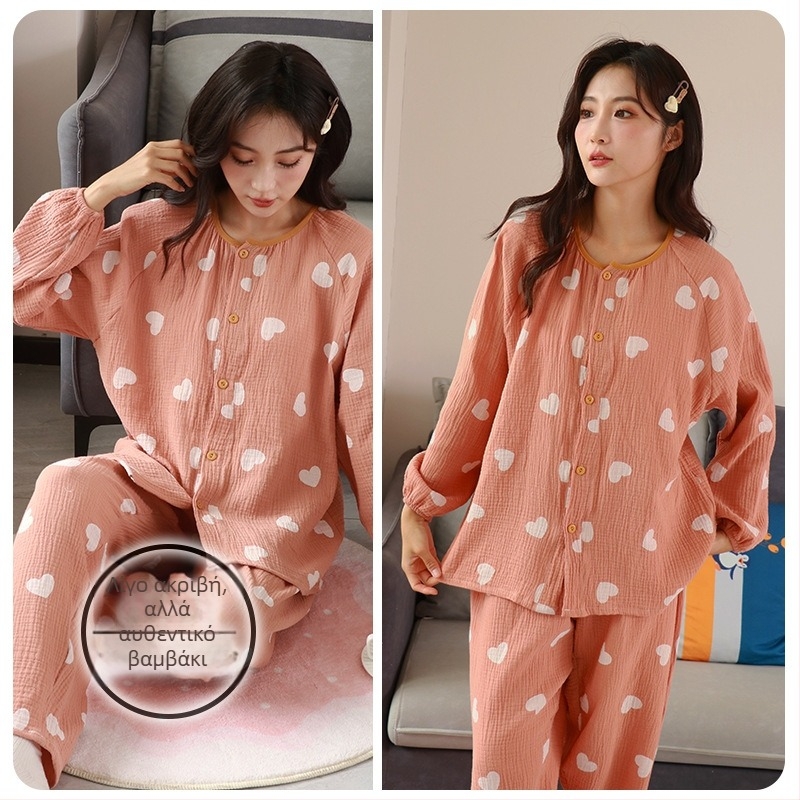 Σετ πιτζάμας από διπλό στρώμα βαμβακερού γάζας, ελαφρύ βαμβάκι, ζακέτα με στρογγυλό λαιμό, μακριά μανίκια και παντελόνια, σχεδιασμένο για έγκυες