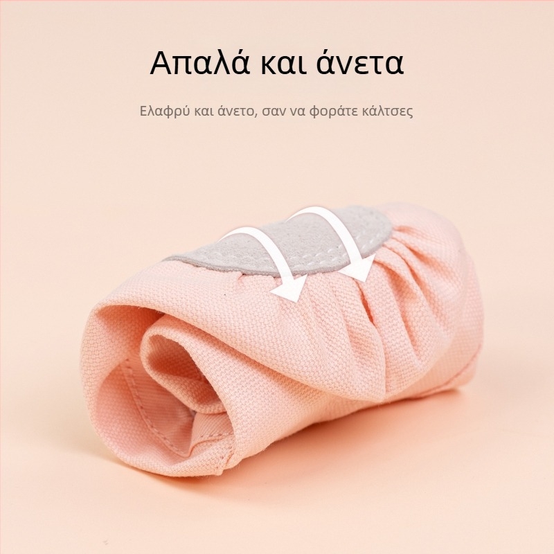 Παιδικά παπούτσια χορού – Καμβά στην επάνω επιφάνεια, Δερμάτινη σόλα, για Μπαλέτο, Μοντέρνο και Τετράγωνο Χορό