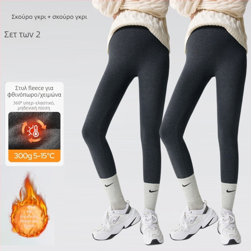 Κολάν εγκυμοσύνης με επένδυση φλίς, χειμερινή ζεστασιά, στενή γραμμή, μεσαία μέση, ύφασμα βισκόζη-πολυεστέρας