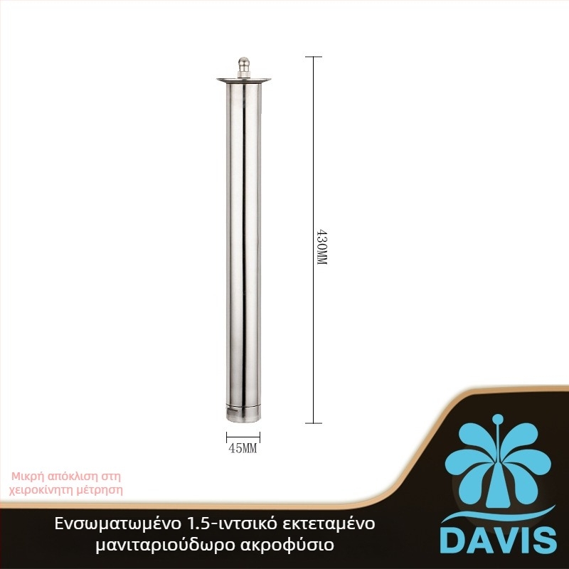 Ανοξείδωτο ενσωματωμένο επεκτεινόμενο ακροφύσιο μανιταριού για υδάτινα τοπία φουντάν (Υλικό: ανοξείδωτο ατσάλι; Εφαρμογή: υδάτινο τοπίο φουντάν; Μάρκα: Davis)