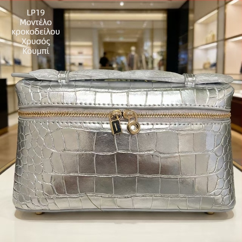 Τσαντάκι ώμου με σχέδιο κροκοδειλίου, γνήσιο δέρμα, οριζόντιο τετράγωνο σχήμα, με φερμουάρ