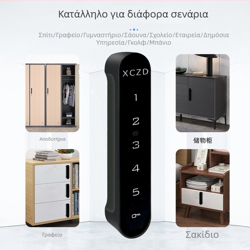 ABS ντουλάπι παπουτσιών, μοντέλο M-2046, μάρκα Xingchuang Zhida — κλαμπ ντουλάπια/ lockers, αποθήκευση, μοντέρνο μινιμαλιστικό στυλ