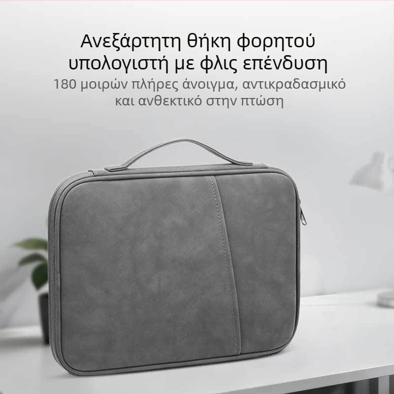 Τσάντα tablet με λαβή, προστατευτικό κάλυμμα και εσωτερική επένδυση, κατάλληλη για tablet 11–13 ιντσών (iPad/Huawei)