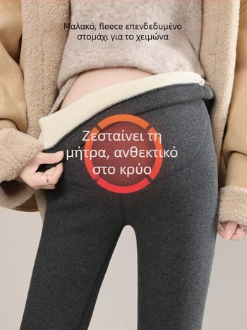 Θερμές παντελόνες εγκυμοσύνης με επένδυση φλίς, υποστήριξη κοιλιάς, ψηλή μέση, μακριές, ύφασμα πολυεστέρα