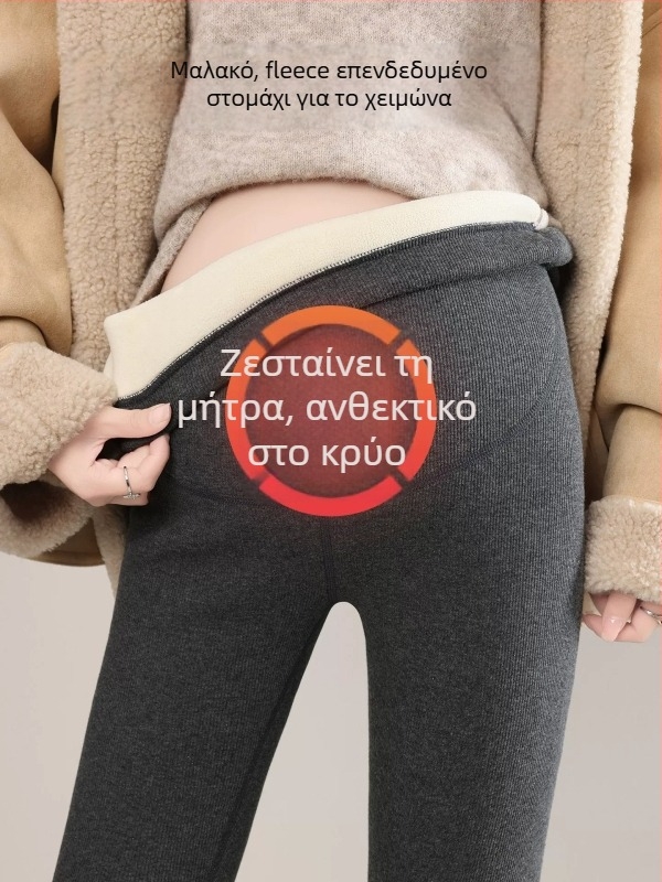 Θερμές παντελόνες εγκυμοσύνης με επένδυση φλίς, υποστήριξη κοιλιάς, ψηλή μέση, μακριές, ύφασμα πολυεστέρα