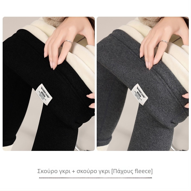 Θερμές παντελόνες εγκυμοσύνης με επένδυση φλίς, υποστήριξη κοιλιάς, ψηλή μέση, μακριές, ύφασμα πολυεστέρα