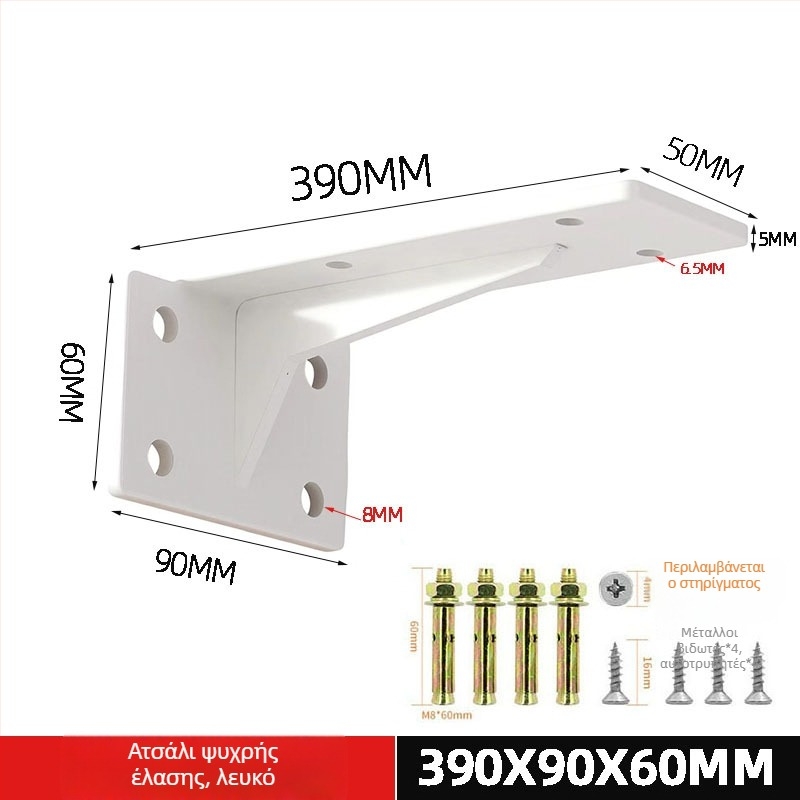 Επιτοίχιο στήριγμα ράφια, τρίγωνη βάση αόρατη, φορέας φόρτισης για ράφια και ντουλάπες, μοντέρνο μινιμαλιστικό στυλ, μοντέλο c256222, χάλυβας ψυχρού κύλισης