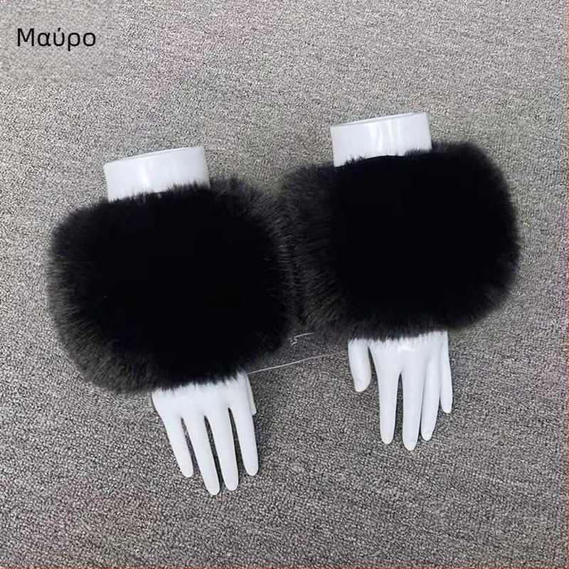 Unisex μανσέτες καρπού από συνθετική γούνα, κορεατικό στυλ, για χειμώνα/φθινοπώρο, μάρκα Yimo