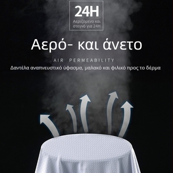 Μπουφάν UV προστασίας για κορίτσια, υπερ-λεπτό, με κουκούλα, χαλαρή γραμμή, πολυεστέρας