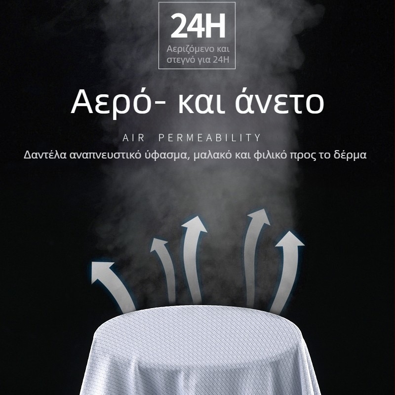 Μπουφάν UV προστασίας για κορίτσια, υπερ-λεπτό, με κουκούλα, χαλαρή γραμμή, πολυεστέρας