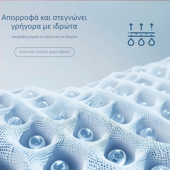 Unisex εξωτερική ζακέτα με κουκούλα, καμουφλαρισμένο σχέδιο, πολυεστέρας, γρήγορο στέγνωμα, αναπνεύσιμη
