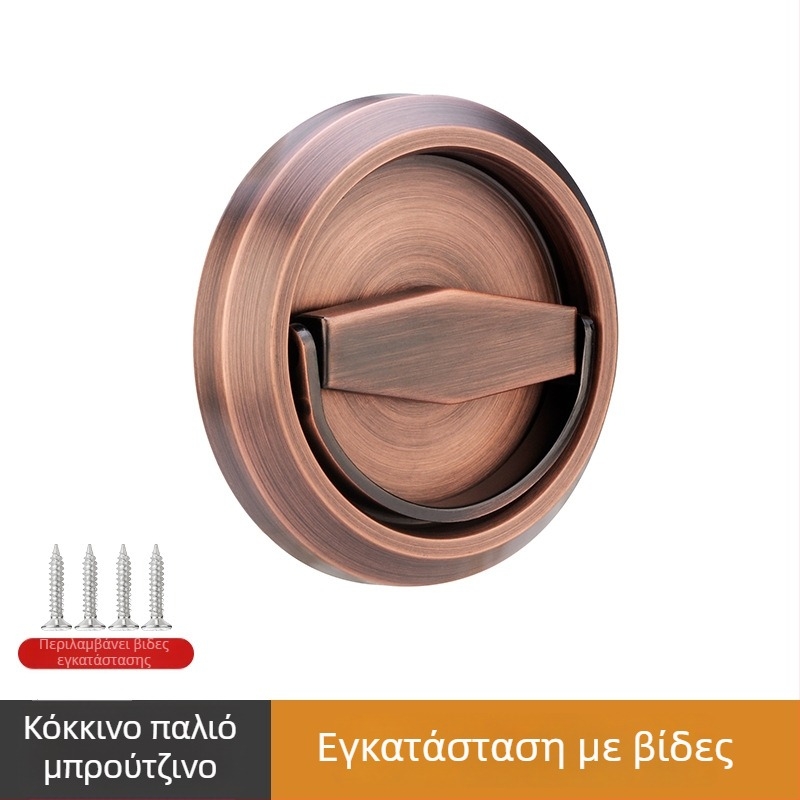 Λαβή με δακτύλιο για ξύλινες/πυροσβεστικές πόρτες – 304 ανοξείδωτος χάλυβας, στρογγυλή, κρυφή κατασκευή, μοντέρνος μινιμαλιστικός σχεδιασμός, επεξεργασία: wire drawing/plating
