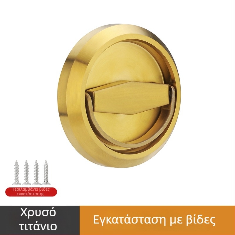 Λαβή με δακτύλιο για ξύλινες/πυροσβεστικές πόρτες – 304 ανοξείδωτος χάλυβας, στρογγυλή, κρυφή κατασκευή, μοντέρνος μινιμαλιστικός σχεδιασμός, επεξεργασία: wire drawing/plating