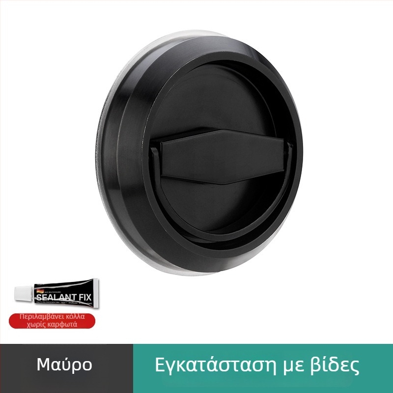 Λαβή με δακτύλιο για ξύλινες/πυροσβεστικές πόρτες – 304 ανοξείδωτος χάλυβας, στρογγυλή, κρυφή κατασκευή, μοντέρνος μινιμαλιστικός σχεδιασμός, επεξεργασία: wire drawing/plating