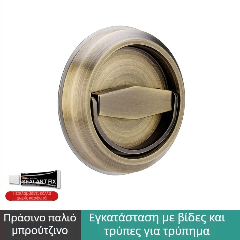 Λαβή με δακτύλιο για ξύλινες/πυροσβεστικές πόρτες – 304 ανοξείδωτος χάλυβας, στρογγυλή, κρυφή κατασκευή, μοντέρνος μινιμαλιστικός σχεδιασμός, επεξεργασία: wire drawing/plating