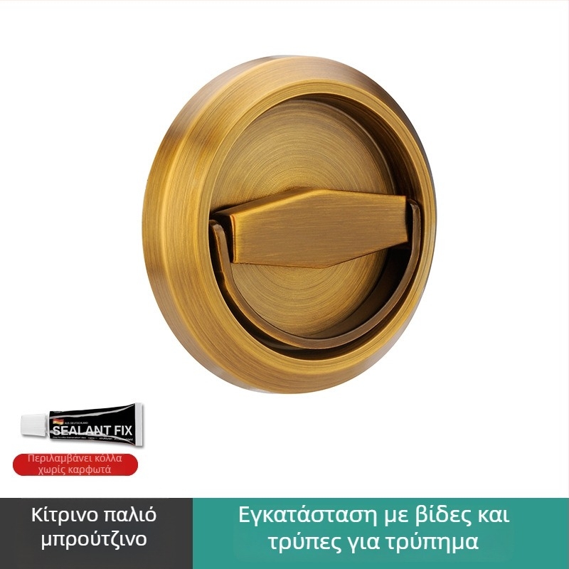 Λαβή με δακτύλιο για ξύλινες/πυροσβεστικές πόρτες – 304 ανοξείδωτος χάλυβας, στρογγυλή, κρυφή κατασκευή, μοντέρνος μινιμαλιστικός σχεδιασμός, επεξεργασία: wire drawing/plating