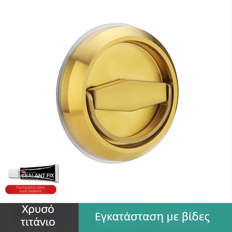 Λαβή με δακτύλιο για ξύλινες/πυροσβεστικές πόρτες – 304 ανοξείδωτος χάλυβας, στρογγυλή, κρυφή κατασκευή, μοντέρνος μινιμαλιστικός σχεδιασμός, επεξεργασία: wire drawing/plating