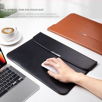 Εσωτερική θήκη MacBook Pro/Air, 13,3/14 και 16 ιντσών, από συνθετικό δέρμα PU, σε στυλ φακέλου